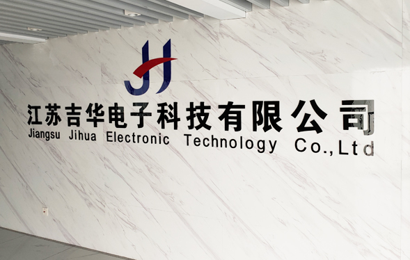 好博在线注册好博中国,扬尘检测仪,扬尘在线监测,空气质量检测仪